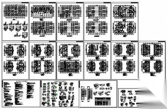 武夷山某改造工程结构图 抗震加固结构