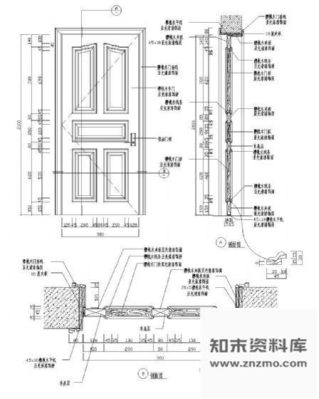 图块/节点单扇木门详图Ⅰ 通用节点