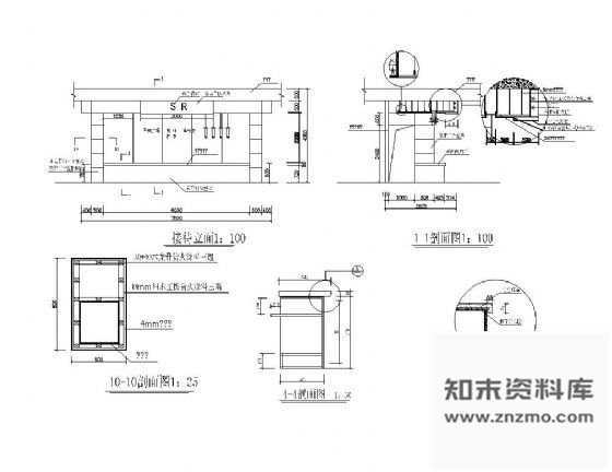 图块/节点售楼中心入口接待处详图