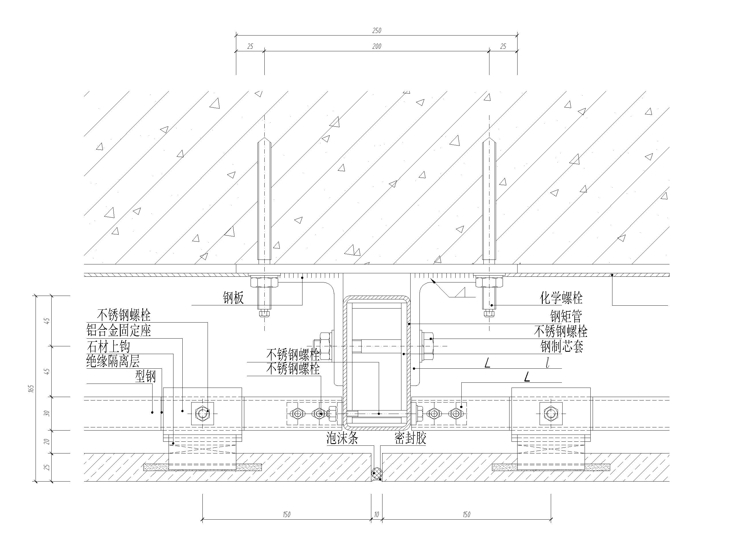 详细的外装节点大样详图CAD 建筑通用节点