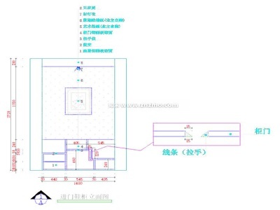 鞋柜