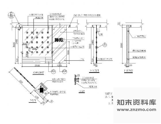 图块/节点卖场内造型墙详图Ⅲ