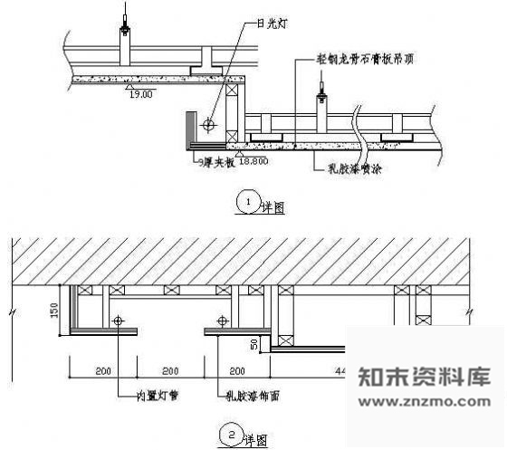 图块/节点吊顶详图1