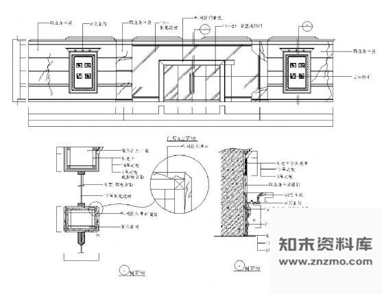 图块/节点酒店门厅装饰详图 通用节点