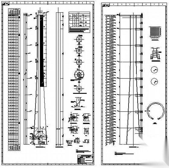 某240米套筒烟囱结构设计图