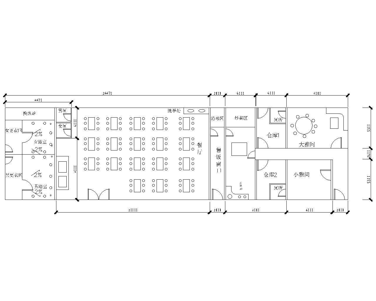 12米单跨钢结构餐厅结构施工图（CAD）