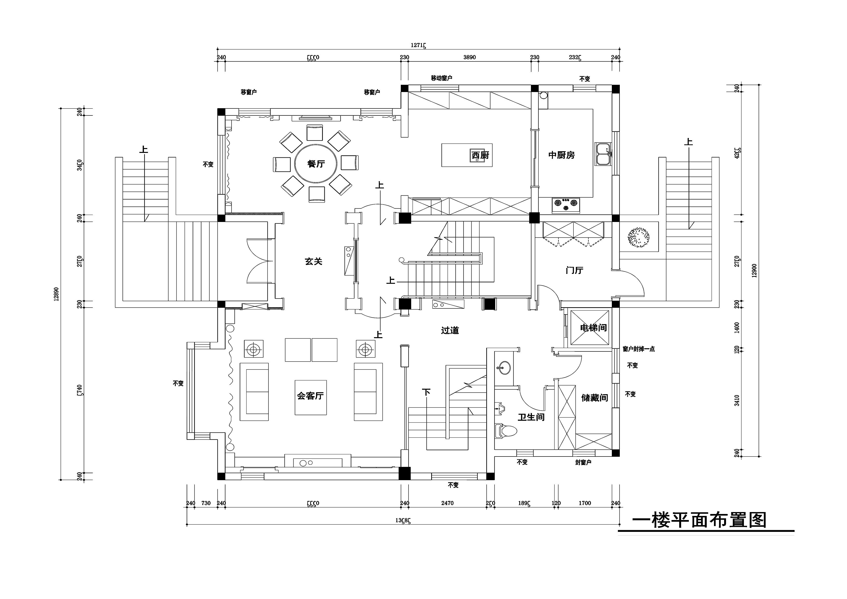 500平美式古典风格联体别墅施工图+效果图