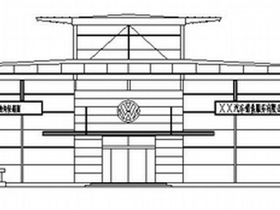 [大众]某标准汽车展厅建筑施工图 展销厅