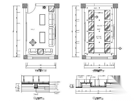 休息室吊顶详图Ⅰ