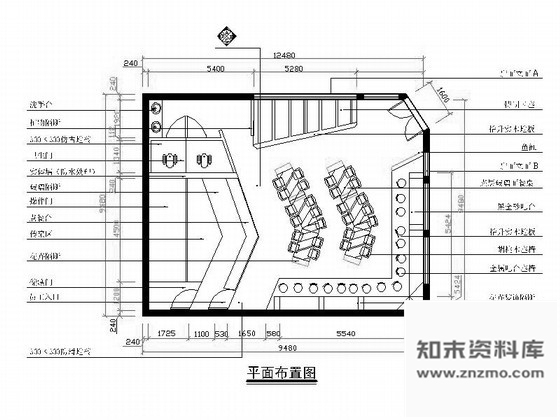 施工图山西文化型面馆室内装修图