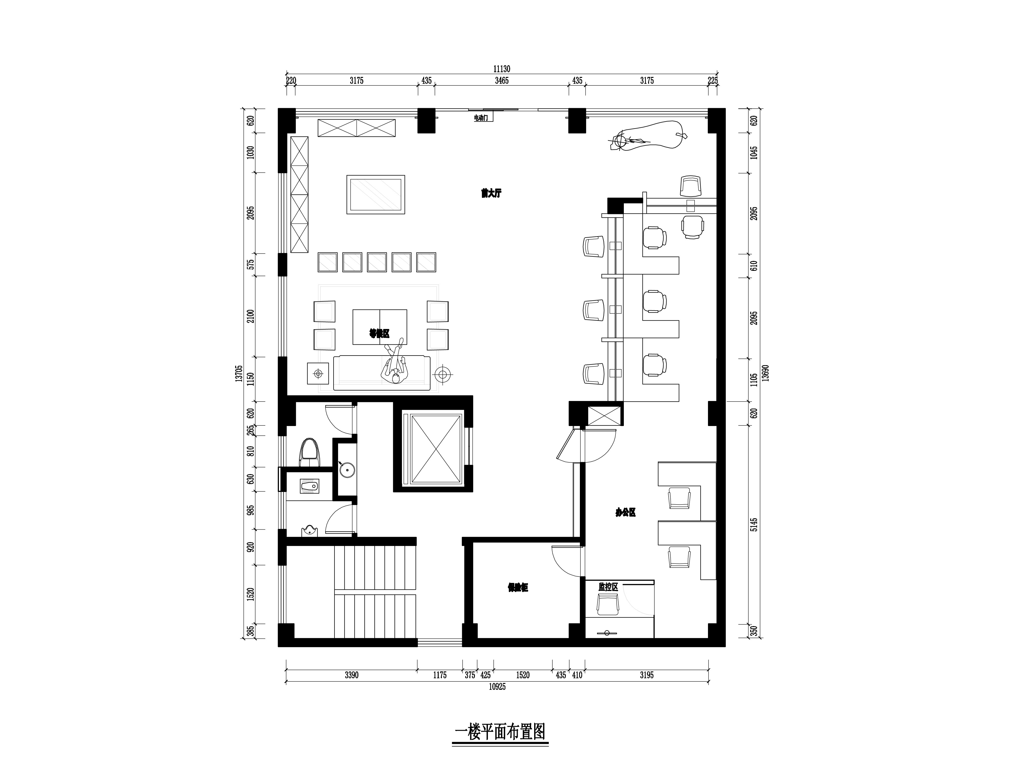 [福建]品悦装-福州平潭典当行室内装修CAD施工图+效果图