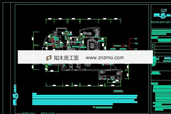 重庆亮艺装饰工程有限公司--世纪滨江C-5-1代红装修施工图