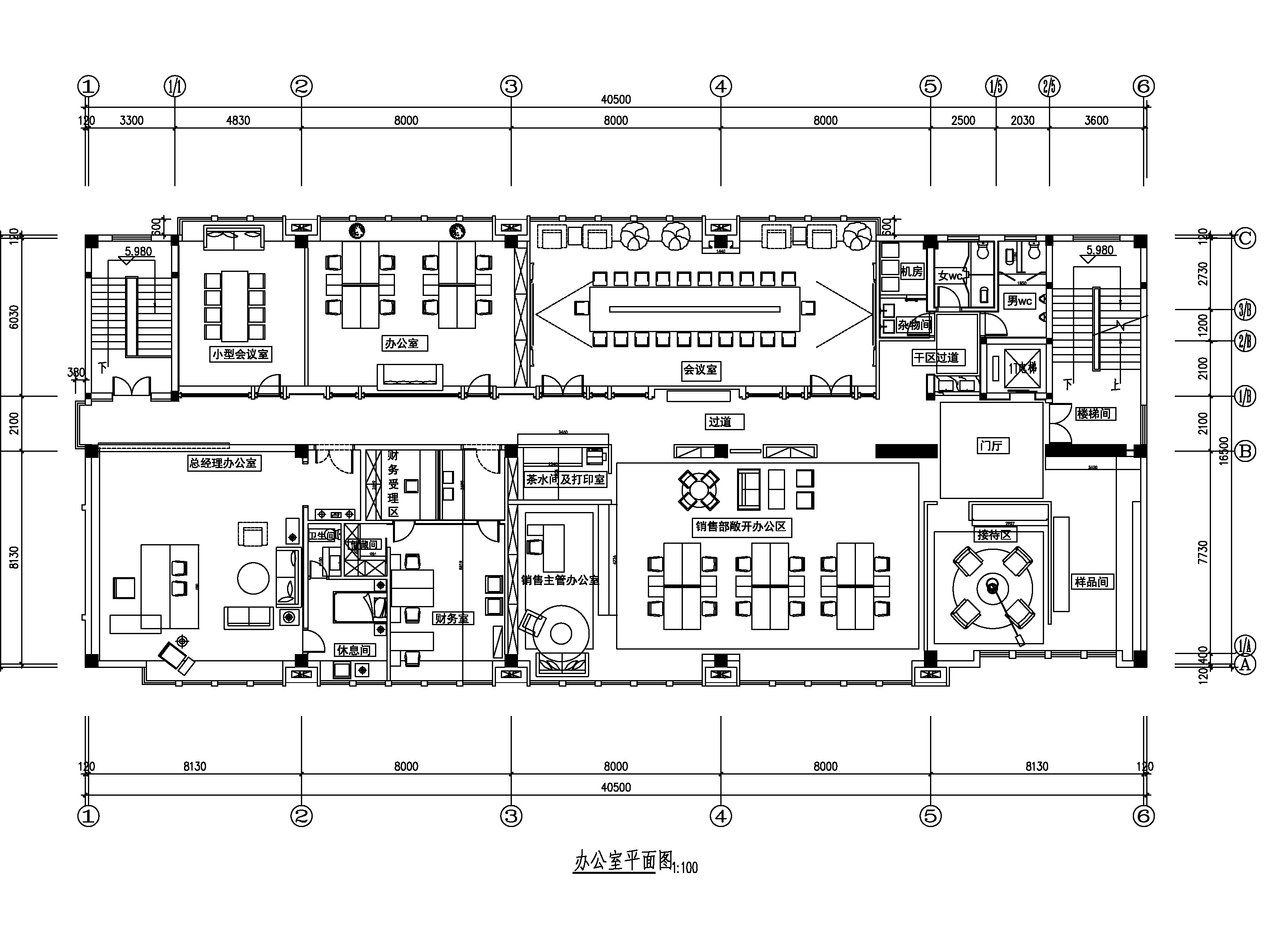 最新大型办公室平面方案图