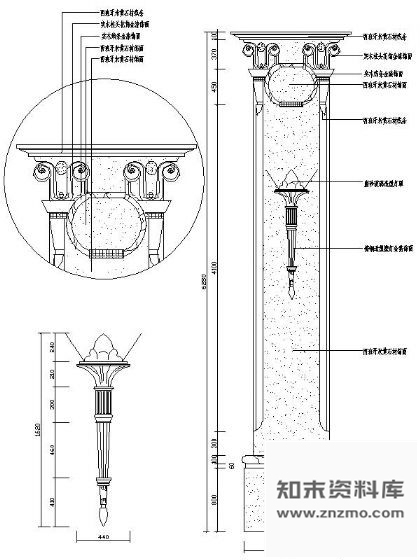 图块/节点石材装饰柱详图Ⅴ
