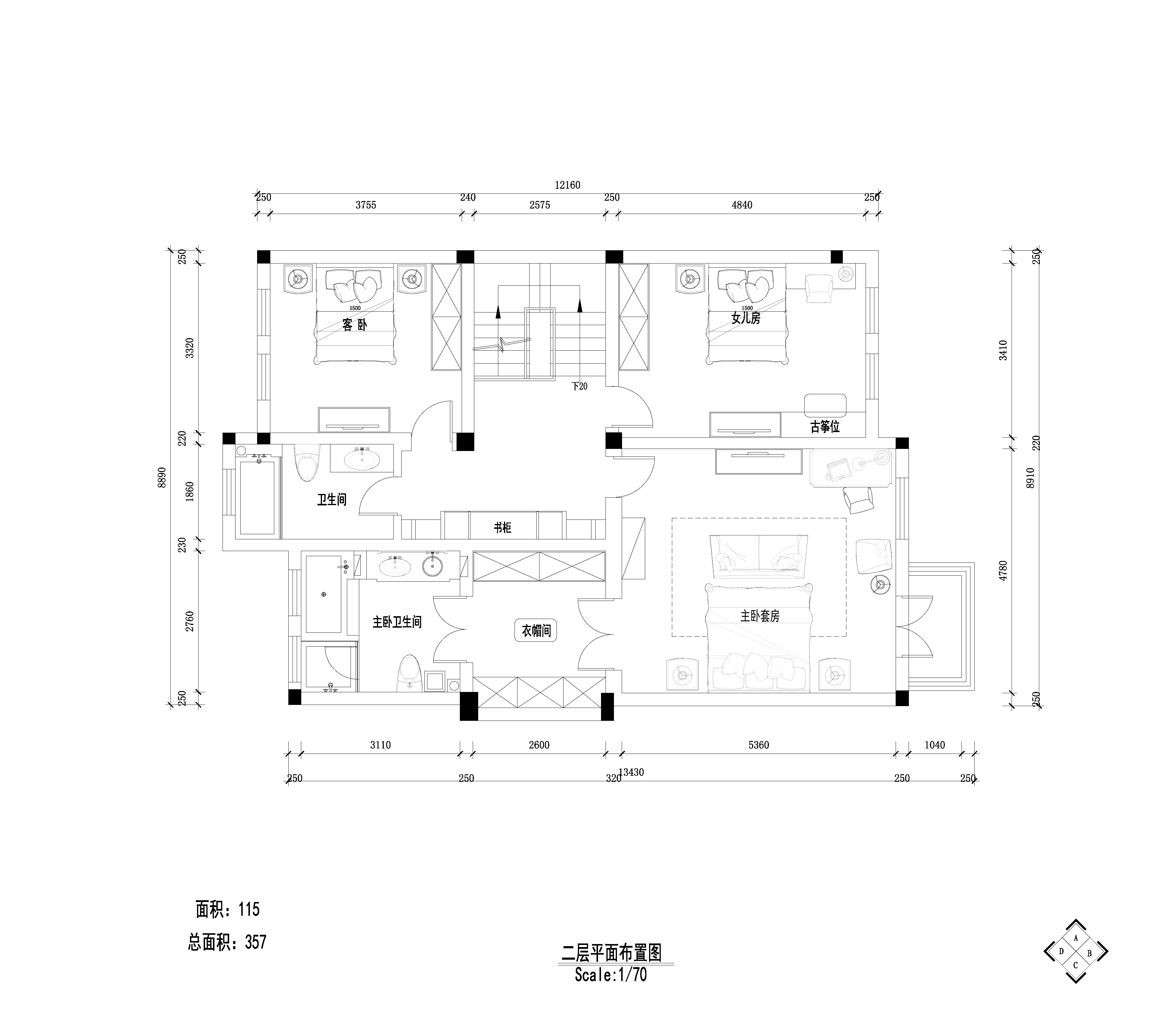 [江苏]南京秣陵街道别墅装饰施工图+实景图