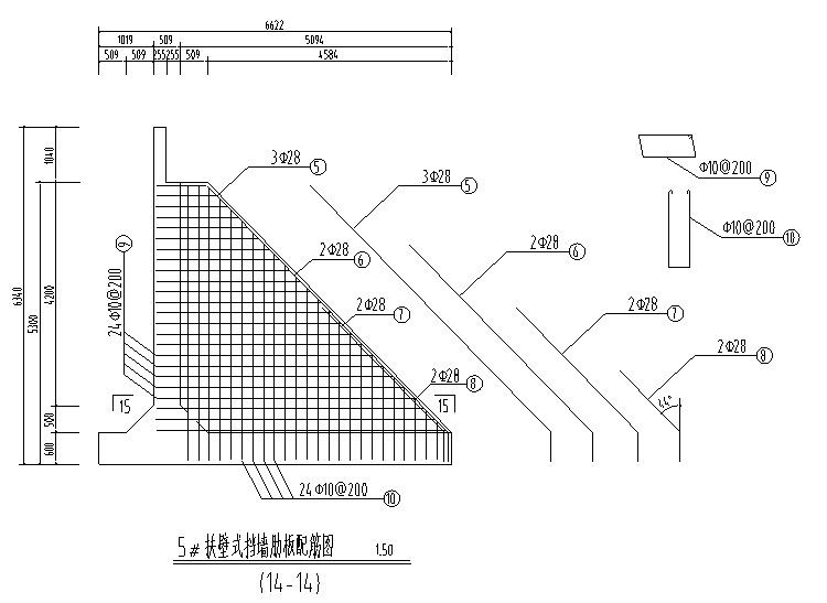 扶壁式挡土墙配筋设计图 混凝土节点