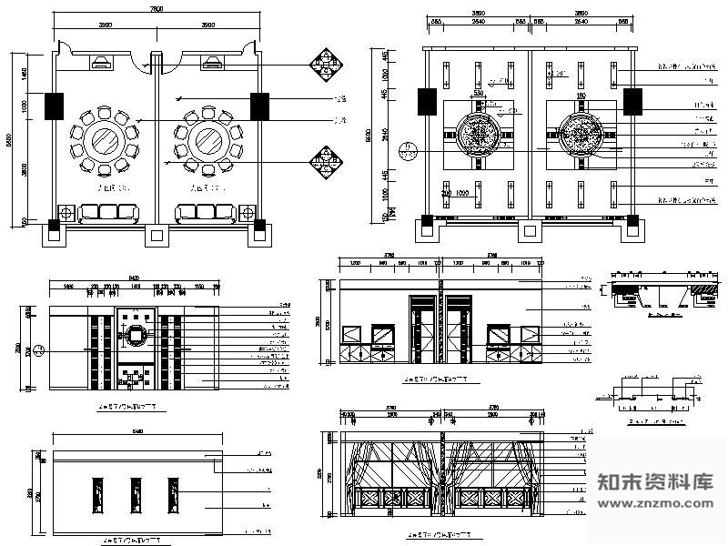 图块/节点餐厅包间详图Ⅴ