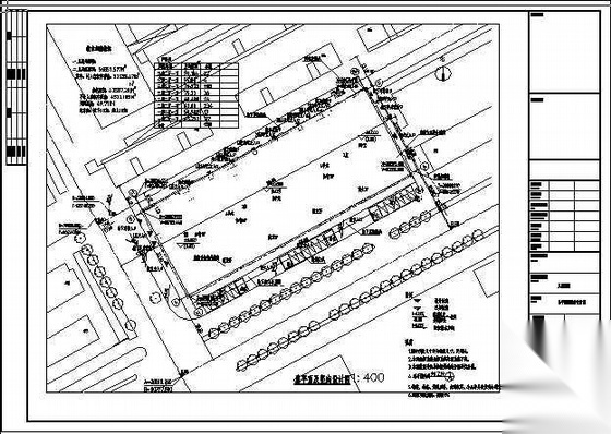 深圳福永某建筑结构施工图5