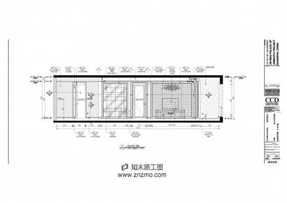 名师施工图