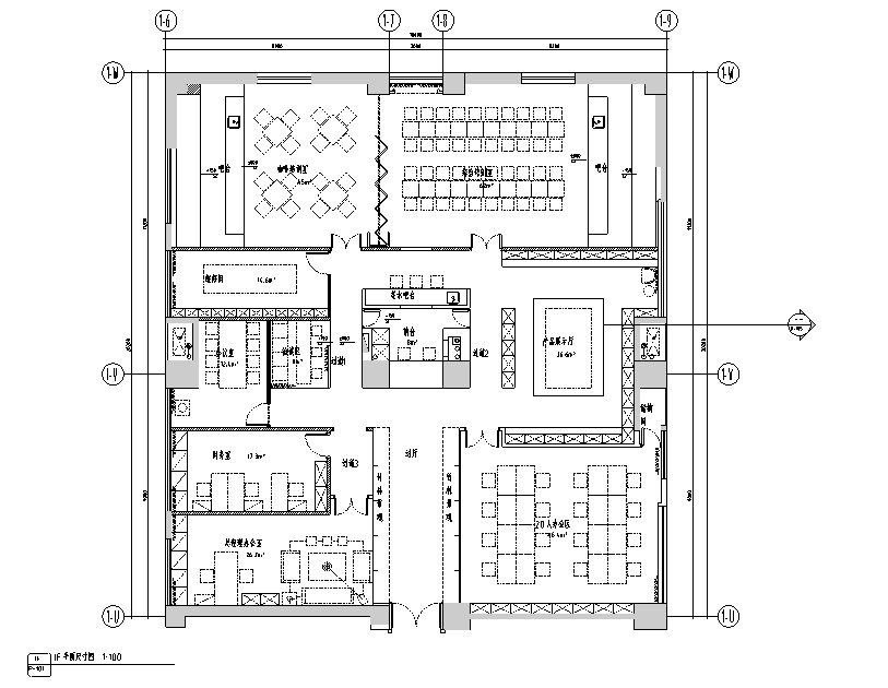 [四川]和沁百家丽咖啡厅设计施工图（附效果图）