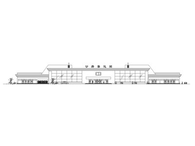 二级公路客运站建筑施工图 CAD