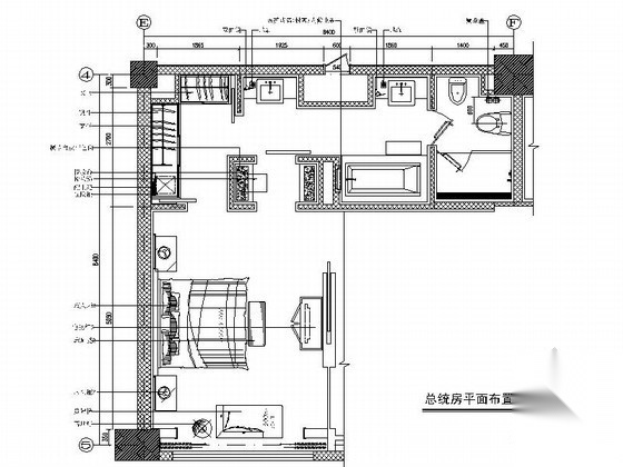 某酒店总统房装修图