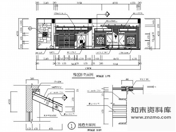 图块/节点三星级餐厅雅区装修详图