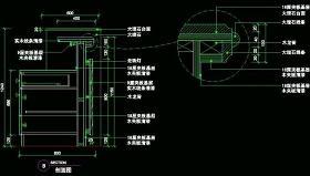cad之吧台收银台服务台设计图片