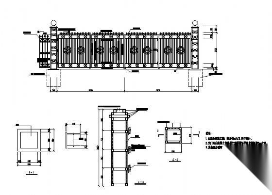 铁艺大门施工详图 通用节点