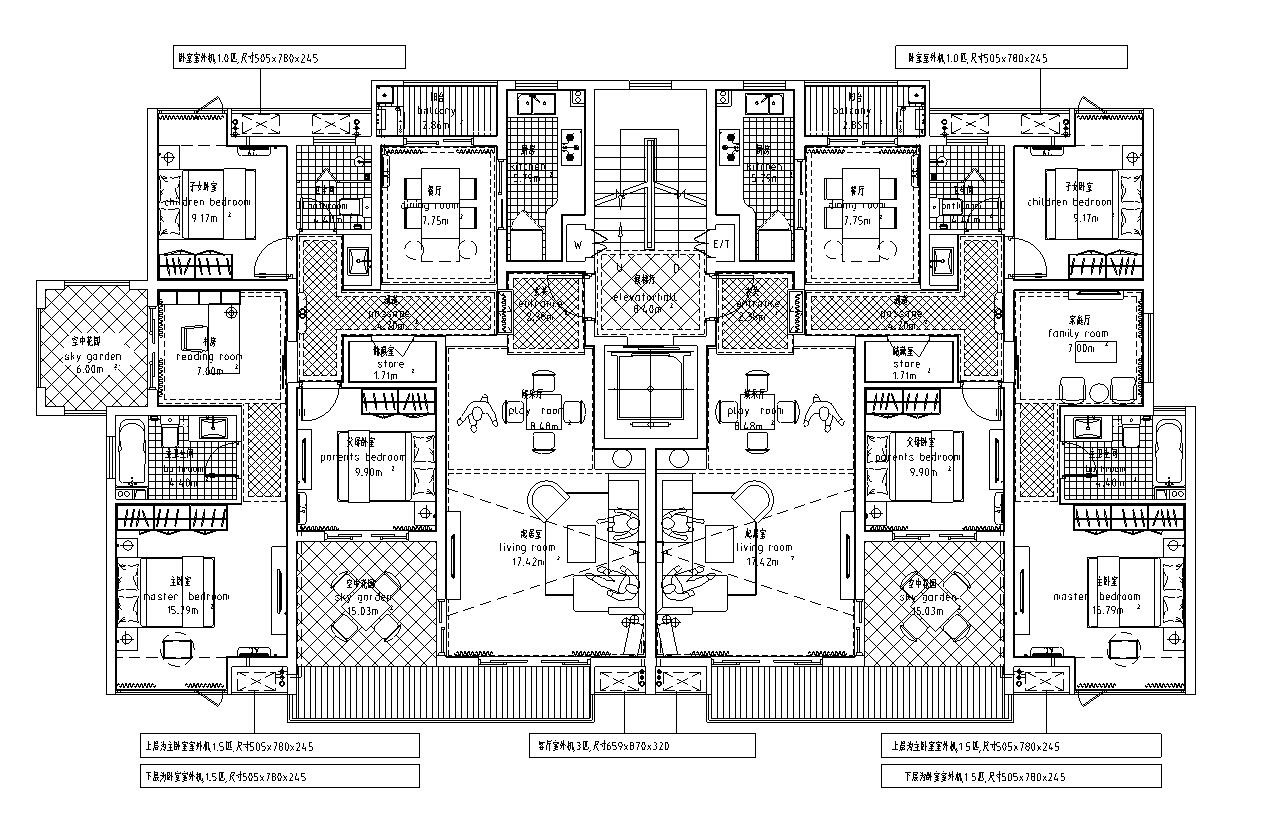 高层户型图- 城建户型汇总