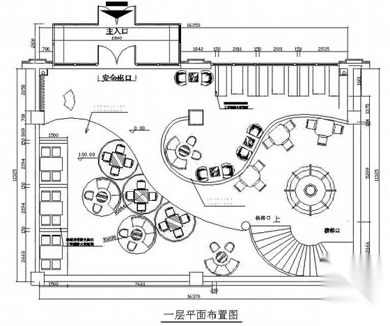 1000平米会所式西餐厅方案