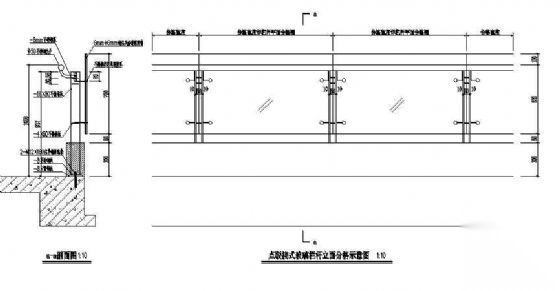 点驳接式玻璃栏杆立面分格示意图