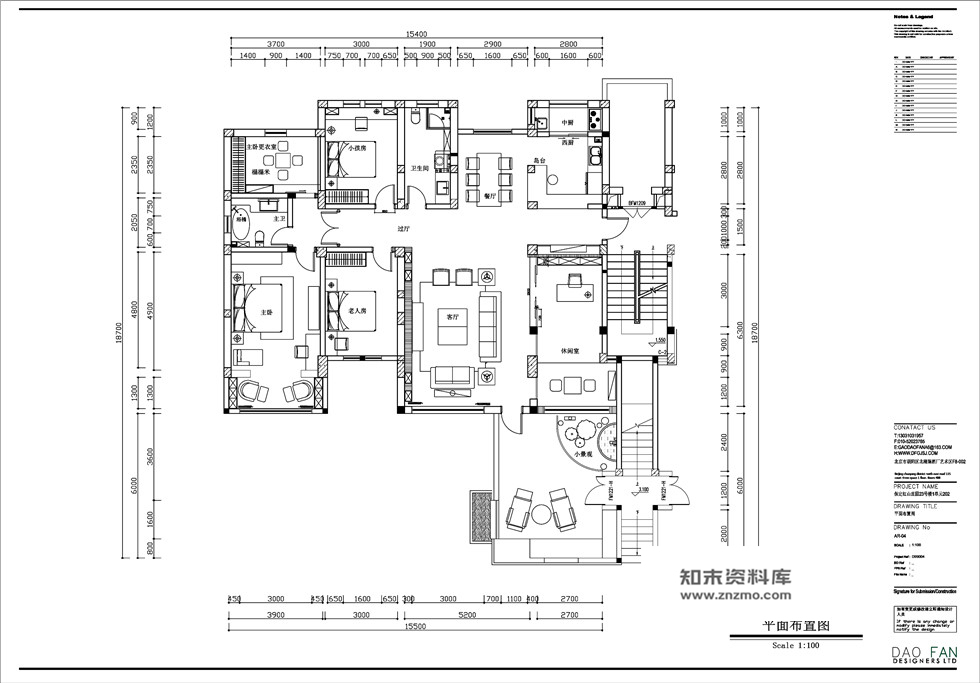 袁阳滨-保定红山庄园新中式风格别墅施工图含效果图