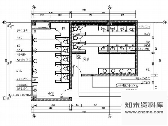 施工图公共卫生间装修装饰施工图