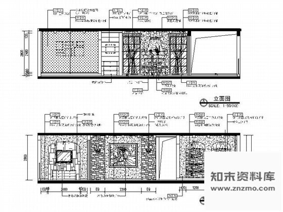 图块/节点地中海风格客厅立面CAD详图