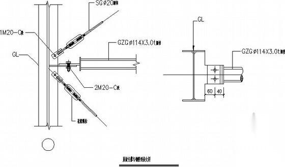 轻钢仓库吊车梁及支撑节点构造详图 节点