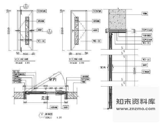 图块/节点酒店艺术单开玻璃门详图 通用节点