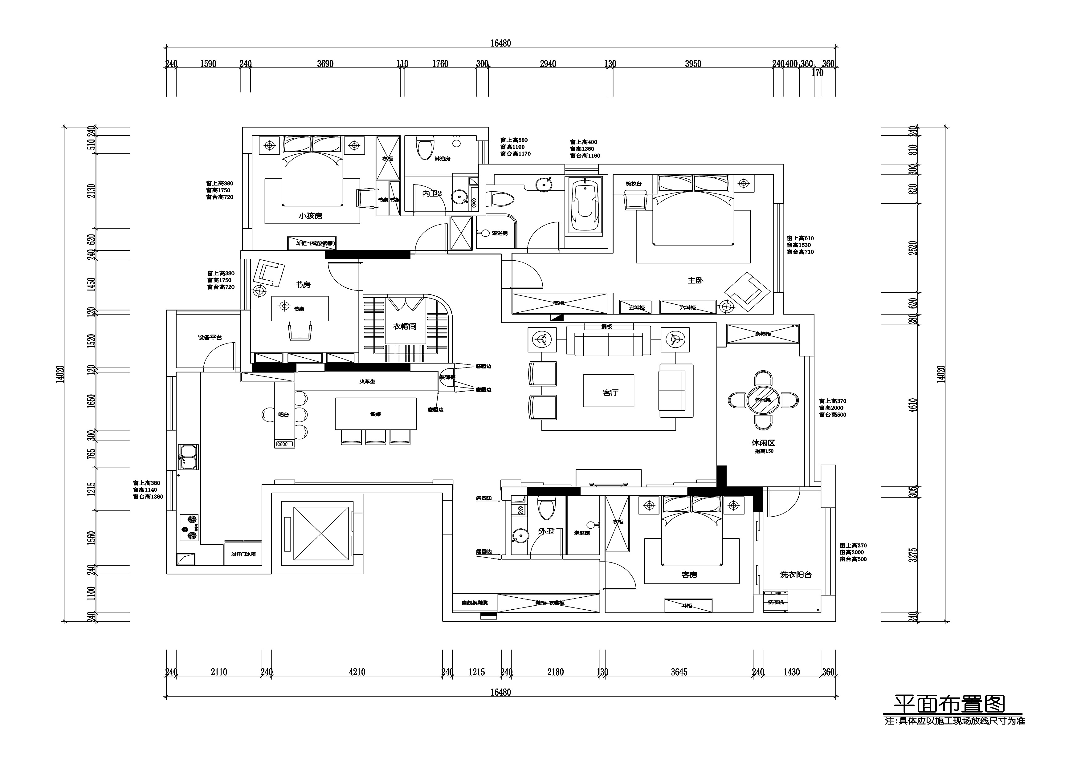 江苏南通190平米英式田园风格住宅施工图 平层