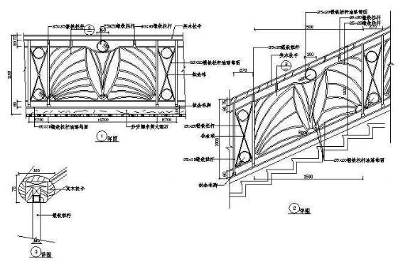 铁艺栏杆详图