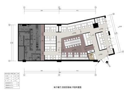 [上海]某日式风格拉面快餐店设计施工图 效果图