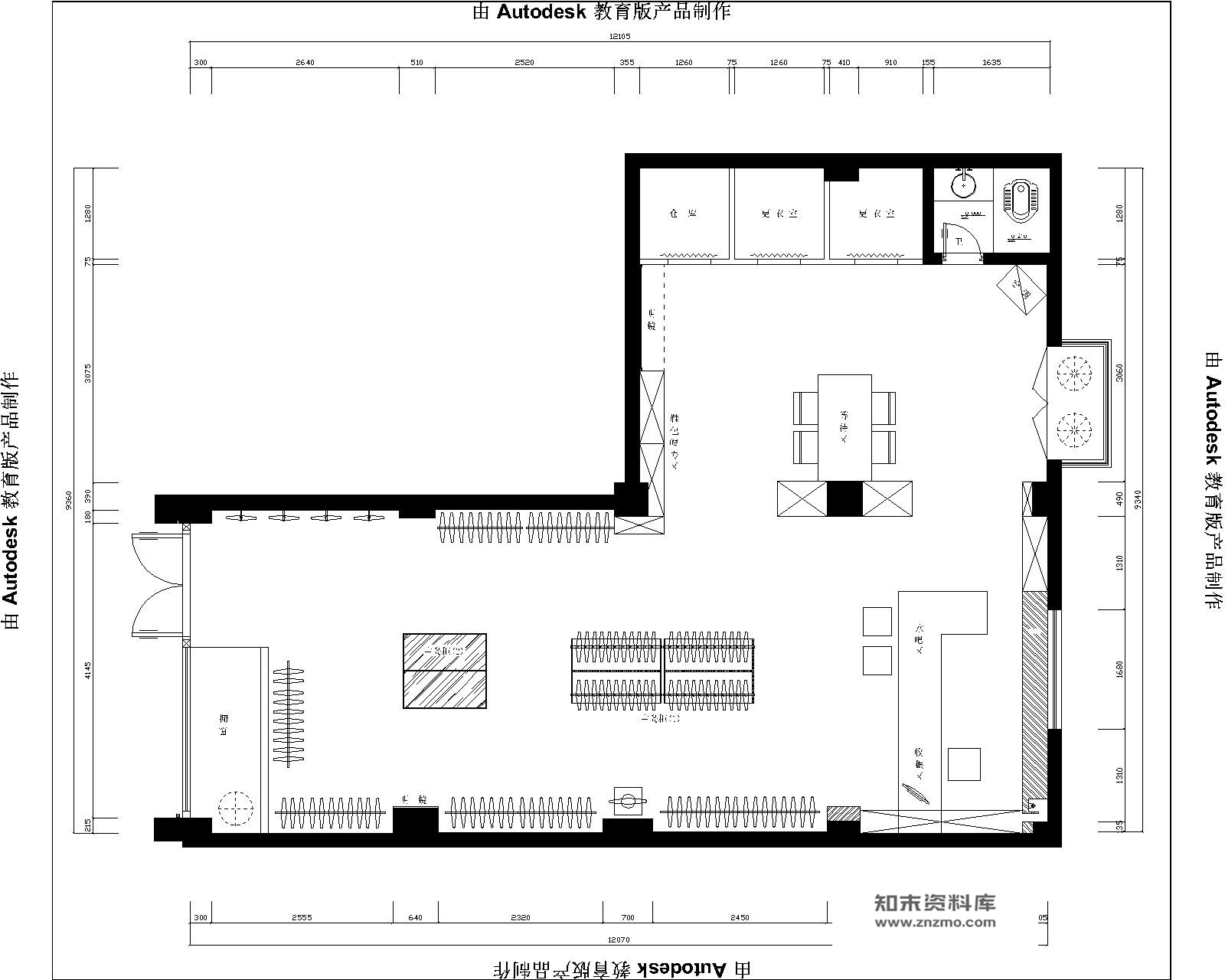 庄姿服饰混搭风格室内精装修施工图包含实景