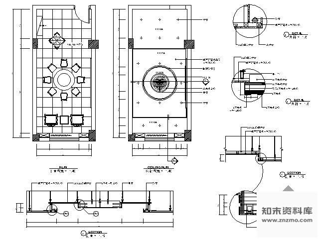 图块/节点中餐包间天花详图