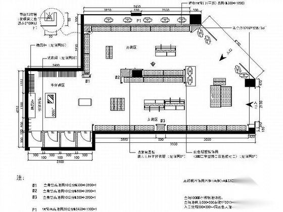 服装专卖店施工图