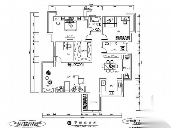 某133平米简约欧式三居室装修图（含效果） 平层