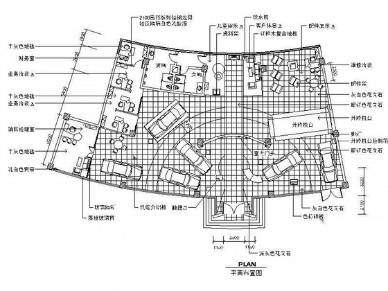 某汽车展厅装修图