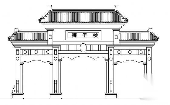 某市古牌楼（狮子楼）建筑设计方案图