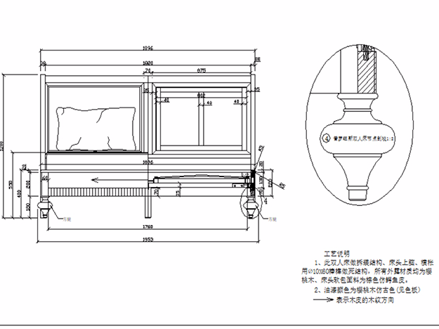 古建筑窗CAD图集