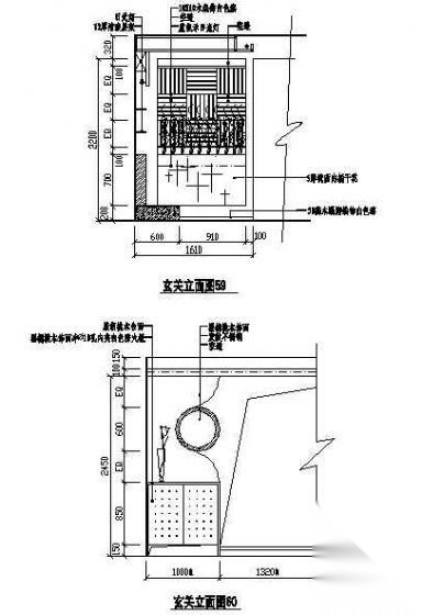 玄关图块