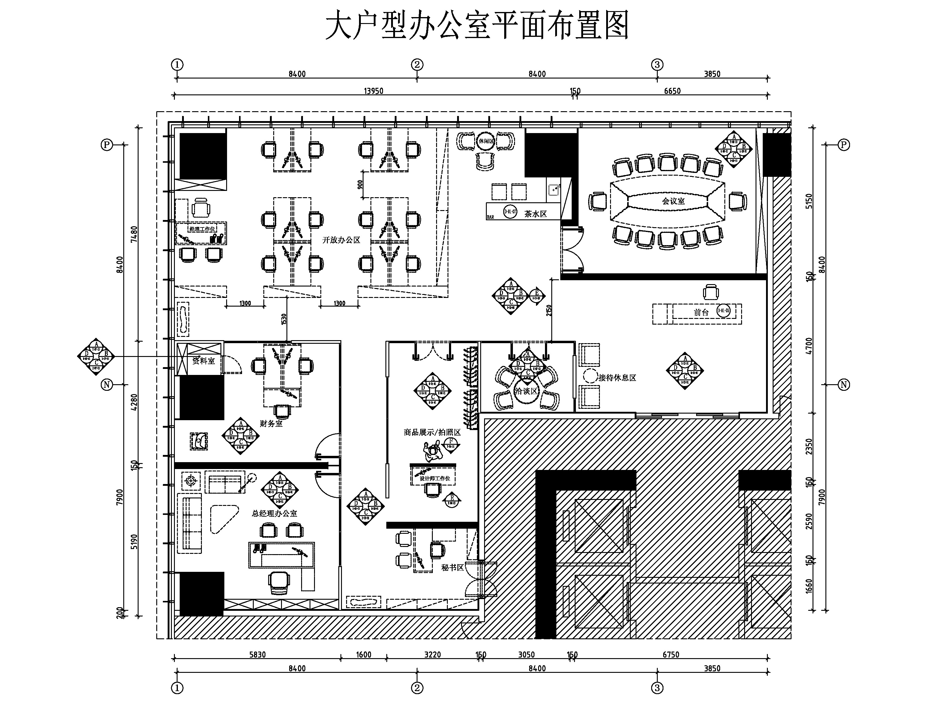 现代办公户型样板间CAD施工图 效果图