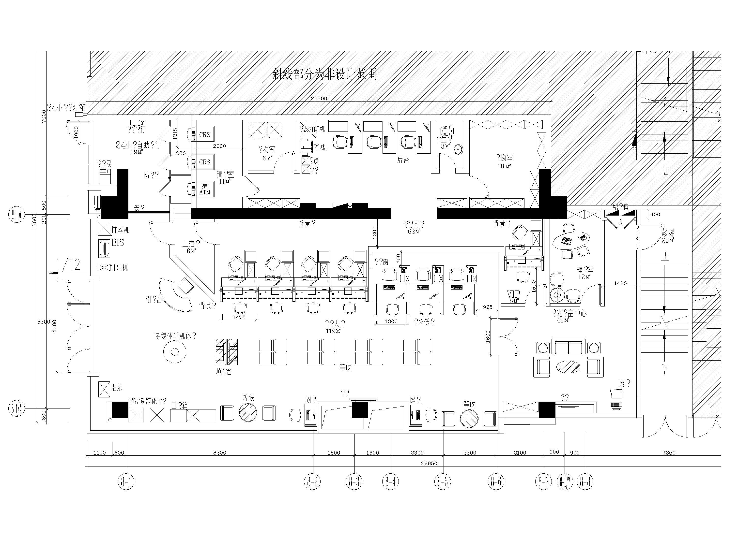 [广东]光大银行649㎡霞山分行装修施工图